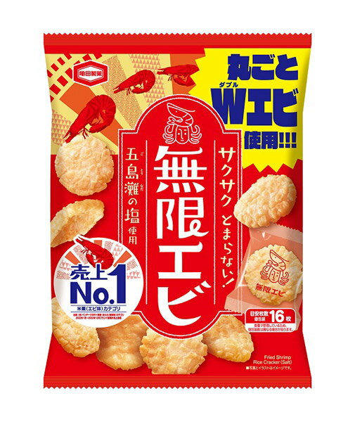 【送料無料】★まとめ買い★　亀田製菓　無限エビ　73g　×12個【イージャパンモール】