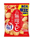 【送料無料】★まとめ買い★　亀田製菓　無限エビ　73g　×12個【イージャパンモール】