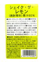 【イージャパンモール】【返品・交換・キャンセル不可】 必ず2通目のメールをご確認ください。 ※本商品は熨斗・包装（ラッピング）はお承り出来ない商品となります。 ※2通目のメールをご案内した後でのキャンセルやお届け先の変更等はお承りできません...