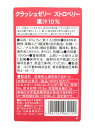 【送料無料】★まとめ買い★ スミダ クラッシュゼリーストロベリー 1L ×12個【イージャパンモール】