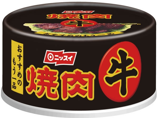 【送料無料】(株)ニッスイ 牛焼肉12缶【ギフト館】