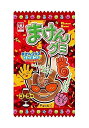 ★まとめ買い★ 杉本屋 まけんグミコーラ 15g ×20個【イージャパンモール】