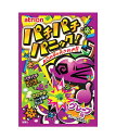 【送料無料】★まとめ買い★ アトリオン製菓 パチパチパニックグレープ 5g ×20個【イージャパンモール】