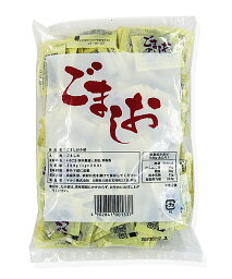 【送料無料】マルニ　ごましお　小袋（1g×200P）×15個【イージャパンモール】