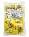 【送料無料】マルニ カレー塩 小袋(1g×100P)×10個【代引不可】【イージャパンモール】