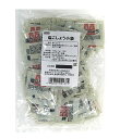 【送料無料】マルニ 塩こしょう 小袋(1g×100P)×10個【代引不可】【イージャパンモール】
