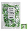 【送料無料】マルニ　わさび塩小袋（0.5g×100P）×10