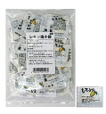 【送料無料】マルニ レモン塩小袋(0.5g×100P)×10個【代引不可】【イージャパンモール】