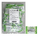 【送料無料】マルニ ハーブソルト小袋(1g×100P)×10個【代引不可】【イージャパンモール】