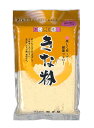 【送料無料】★まとめ買い★ 栃ぎ屋 きな粉 チャック付袋 130g ×20個【イージャパンモール】