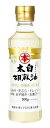 【送料無料】★まとめ買い★ 竹本油脂 太白胡麻油ペット 300g ×20個【イージャパンモール】