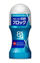 【送料無料】★まとめ買い★ 花王 8x4メンロールオンフレッシュソープ 60ml ×48個【イージャパンモール】