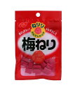 【送料無料】★まとめ買い★ ノーベル 梅ねり 20g ×10個【イージャパンモール】