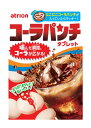 【送料無料】★まとめ買い★ アトリオン コーラパンチ 18粒 ×10個【イージャパンモール】