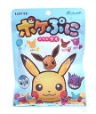 ★まとめ買い★ ロッテ ポケぷにグミ 80g ×12個【イージャパンモール】