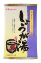 今岡製菓　しょうが湯　（和紙調）　20g×6袋×10個【イージャパンモール】