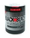 【送料無料】★まとめ買い★ ロッテ ブラックブラック粒ワンプッシュボトル 140g ×6個【イージャパンモール】