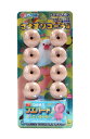 【送料無料】★まとめ買い★ コリス フエラムネさえずりコーラ 8個入 ×20個【イージャパンモール】
