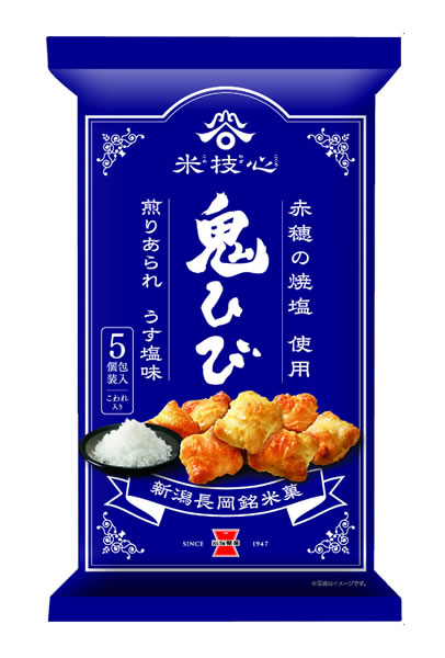 ★まとめ買い★　岩塚製菓　鬼ひびうす塩味　116g　×12個【イージャパンモール】