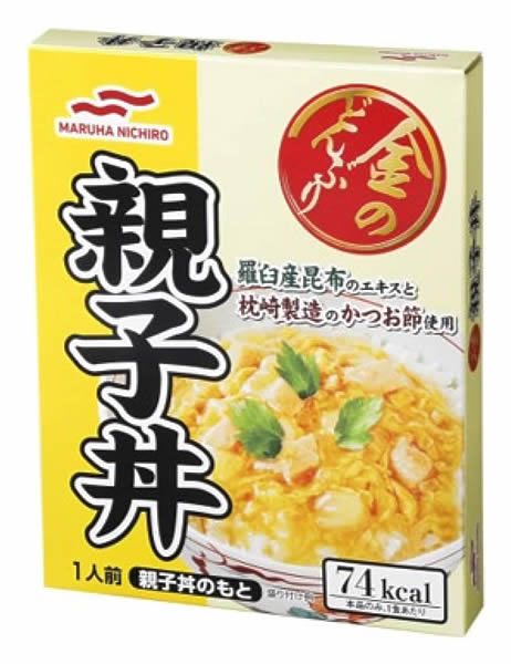 【送料無料】★まとめ買い★　マルハニチロ　金のどんぶり親子丼　160g　×50個【イージャパンモール】