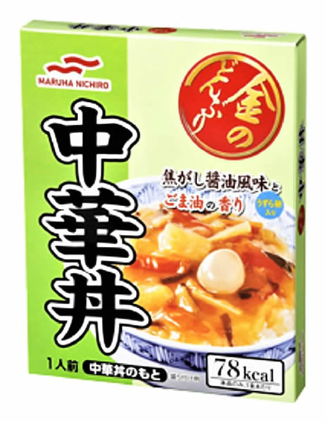 ★まとめ買い★　マルハニチロ　金のどんぶり中華丼 140g　×50個【イージャパンモール】