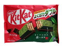 ★まとめ買い★　ネスレ日本　キットカットヨクバリダブル抹茶＆オリジナル　10枚　×12個