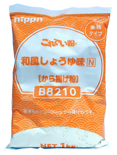 ★まとめ買い★　ニップン　これでい粉和風しょうゆ味N　B8210　1kg　×10個【イージャパンモール】