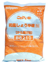 【送料無料】★まとめ買い★　ニップン　これでい粉和風しょうゆ味N　B8210　1kg　×10個【イージャパンモール】