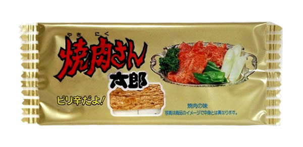 楽天イージャパンアンドカンパニーズ★まとめ買い★　やおきん　焼肉さん太郎　1枚　×30個【イージャパンモール】