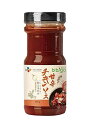 【送料無料】★まとめ買い★ CJ 甘辛チキンソース 890g ×8個【イージャパンモール】