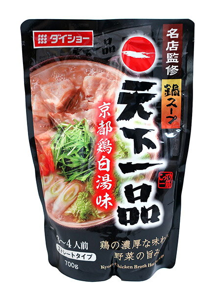 ★まとめ買い★　ダイショー　名店監修鍋スープ　天下一品京都鶏白湯味　700g　×10個【イージャパンモール】のサムネイル