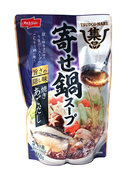 【送料無料】★まとめ買い★　ニッスイ　集鍋　寄せ鍋スープ　650g　×16個【イージャパンモール】