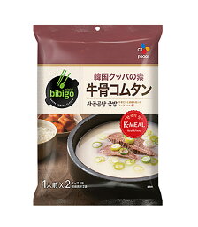 【送料無料】★まとめ買い★　CJ　bibigo　韓国クッパの素 牛骨コムタン　44g　×28個【イージャパンモール】