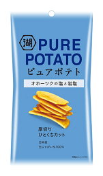 ★まとめ買い★　湖池屋　スリムバッグピュアポテト厚切りひとくちカットオホーツクの塩と岩塩　32g　×6個【イージャパンモール】