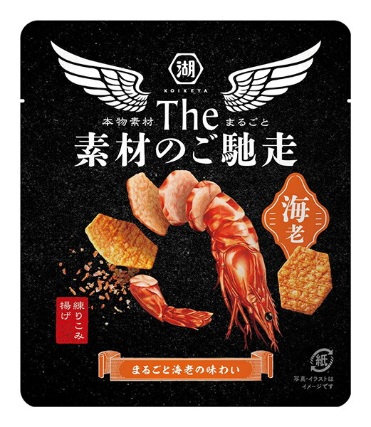 【送料無料】★まとめ買い★　湖池屋　The 素材のご馳走　海老　35g　×12個【イージャパンモール】のサムネイル
