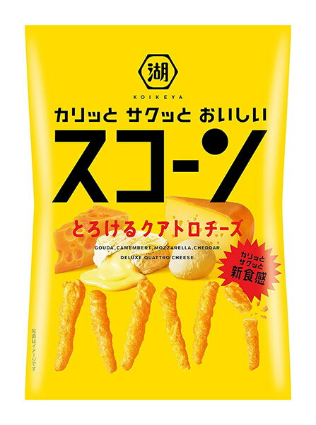 ★まとめ買い★　湖池屋　スコーン　とろけるクアトロチーズ　78g　×12個【イージャパンモール】