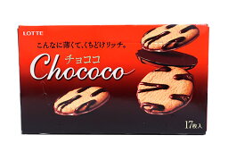 ★まとめ買い★　ロッテ　チョココ　17枚　×5個【イージャパンモール】