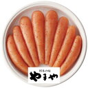 【送料無料】無着色辛子明太子450g　31266【ギフト館】