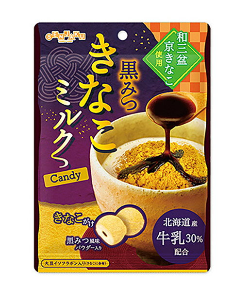 【送料無料】★まとめ買い★　扇雀飴本舗　黒みつきなこミルクCANDY　70g　×6個【イージャパンモール】