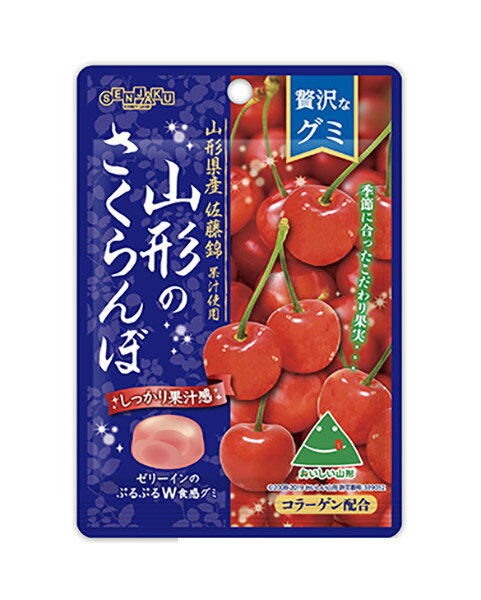 ★まとめ買い★　扇雀飴本舗　贅沢なグミ山形のさくらんぼ　34g　×6個【イージャパンモール】