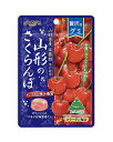 【送料無料】★まとめ買い★　扇雀飴本舗　贅沢なグミ山形のさくらんぼ　34g　×6個【イージャパンモール】