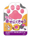 ★まとめ買い★　扇雀飴本舗　プニフワ幸せにくきゅうグミグレープ味　30g　×6個【イージャパンモール】