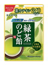 【送料無料】★まとめ買い★ 扇雀飴本舗 緑茶のど飴 80g ×10個【イージャパンモール】