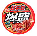 【送料無料】★まとめ買い★ 日清 焼そばUFO爆盛バーレル 223g ×6個【イージャパンモール】