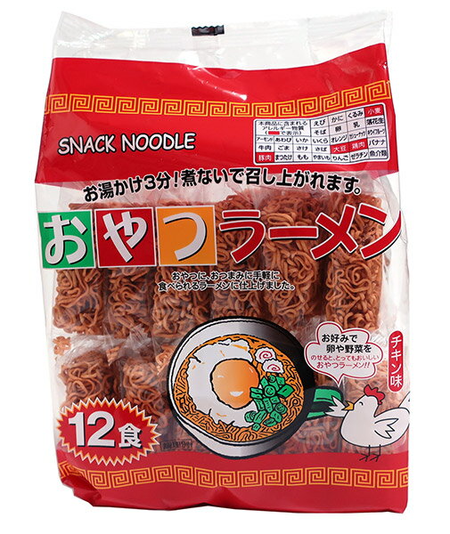 【送料無料】★まとめ買い★　三菱食品　シンプル＆バリュー　おやつラーメン　チキン味　12食　×12個【イージャパンモール】