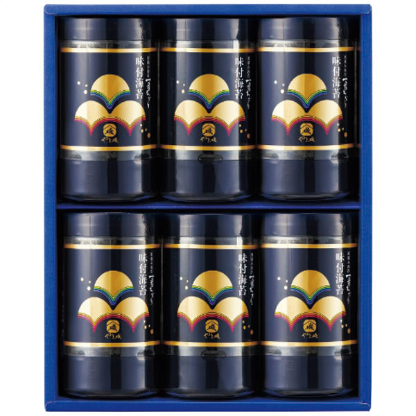 【送料無料】やま磯　初摘み味付海苔セット　YA−30　YA−30【ギフト館】