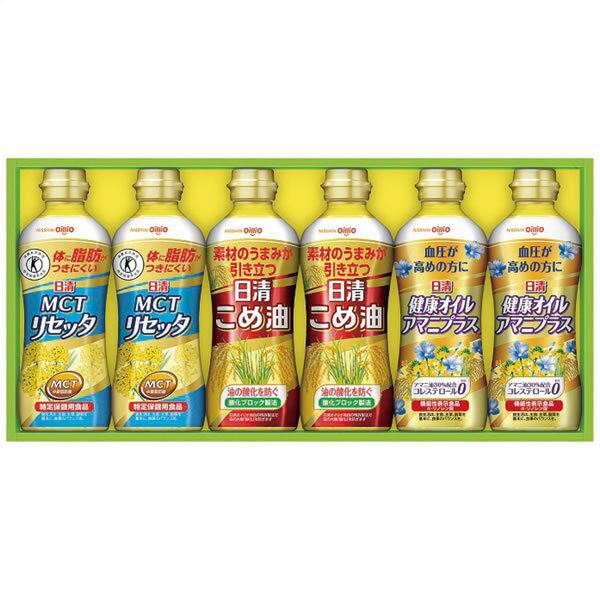 【送料無料】日清オイリオ　ヘルシーオイルギフト　BPH−30A　BPH−30A【ギフト館】