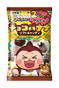 【送料無料】★まとめ買い★ コリス ほらできた!チョコバナナソフトキャンディ 36g ×10個【イージャパンモール】