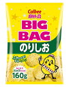 【送料無料】★まとめ買い★ カルビー BIGBAGポテトチップスのりしお 160g ×12個【イージャパンモール】