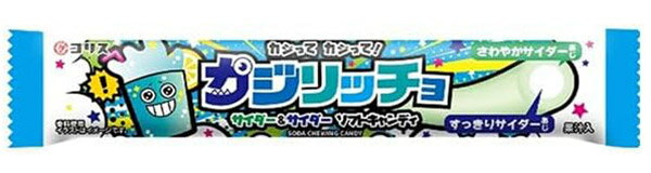 【イージャパンモール】 必ず2通目のメールをご確認ください。 ※本商品は熨斗・包装（ラッピング）はお承り出来ない商品となります。※商品はご注文（ご決済）後、3-5営業日で発送（土・日・祝日除く）となります。※配送業者と契約がないため、送付先が北海道・沖縄・離島の場合キャンセルとさせていただきます。※発送予定日は、在庫がある場合の予定日となります。 ※在庫がない場合には、キャンセルとさせて頂きます。 ※納期が遅れます場合には改めてご連絡させて頂きます。おいしさまるかじり！ ジューシーでさらにおいしくなった、まるかじり2層タイプのソフトキャンディです。 さわやかなサイダー味のキャンディですっきりしたサイダー味を包み込みました。 ●原材料名 砂糖、水あめ、加工油脂、還元水あめ、ゼラチン、濃縮レモン果汁、でん粉/ソルビトール、乳化剤、酸味料、増粘剤(プルラン)、香料、着色料(フラボノイド、クチナシ) ●本品に含まれるアレルギー物質 ゼラチン （※使用する原材料の変更などにより、ウェブサイトに掲載されているアレルゲン情報と、製品パッケージに記載されている内容が異なる場合もございます。 ご購入、お召し上がりの際には、お手元の製品パッケージの表示でアレルゲン情報をご確認ください。 ） ●賞味期限 パッケージに記載 ●栄養成分（1本（標準14.5g）当り エネルギー・・・61kcal たんぱく質・・・0.12g 脂　質・・・1.5g 炭水化物・・・11.9g 食塩相当量・・・0g （推定値） 1本×20個【メーカー・製造または販売元】コリス株式会社0120-417-090【広告文責】株式会社イージャパンアンドカンパニーズ 072-875-6666※本商品はキャンセル・返品・交換不可の商品です。 　場合によっては上記お日にちよりもお届けまでにお時間をいただく場合がございます。 ※商品の写真はイメージです。 ※商品の性質上、返品はお受けできません。 　不良品、内容相違、破損、損傷の場合は良品と交換いたします。 　但し、商品到着から3日以内にご連絡をいただけない場合、交換いたしかねますのでご注意ください。 ※のし、包装などギフトの対応は、申し訳ございませんがお受けできませんのでご注意ください。 ※商品がリニューアルしている場合、リニューアル後の商品をお届けします。[関連キーワード：お菓子　おやつ　飴　あめ　アメ　キャンディー　駄菓子　子供]